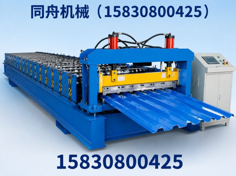 孟村回族自治县异型冷弯成型机展示图